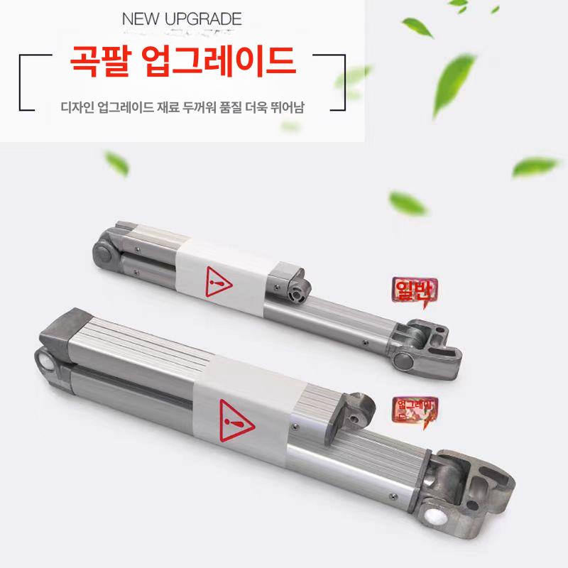 접이식 차양막 야외 비막이 비가림막 기둥식 고정 천막 개폐식 지붕 스카이어닝 - 상세 이미지 2