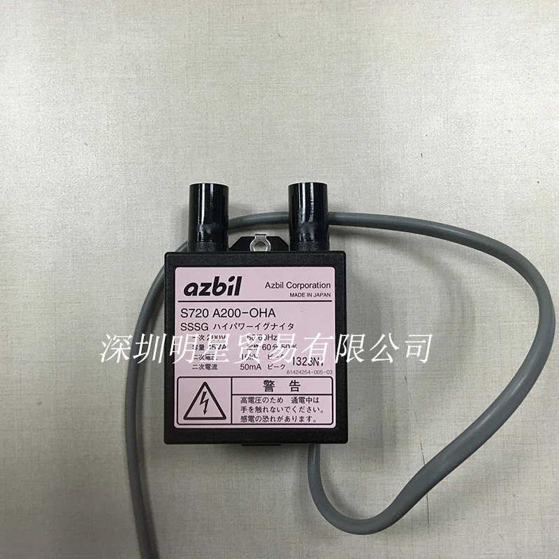 S720A200-OHA 점화 변압기 1 페널티신