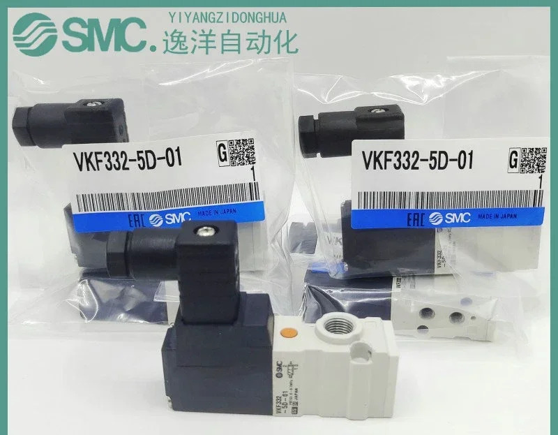 일본산 솔레노이드 밸브 VKF333V/VKF332V/-5DZ-5D-5G/-5GS/-01-M5