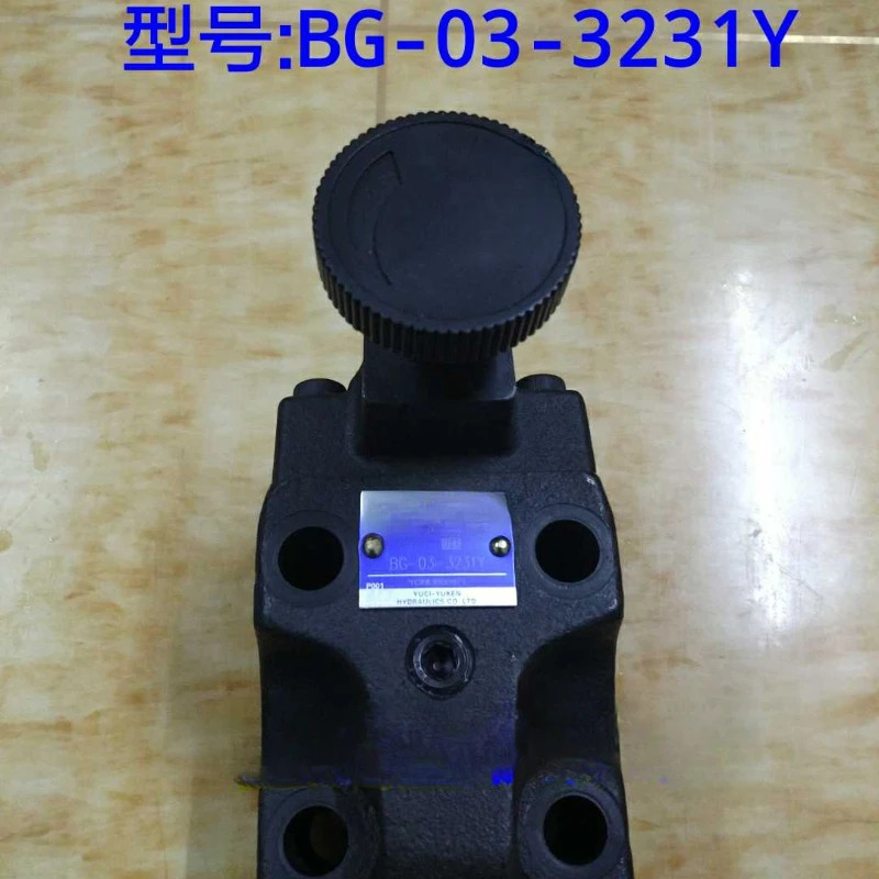 수동 백 압력 밸브 저장 BG-03-3231Y 사출 성형기 액세서리