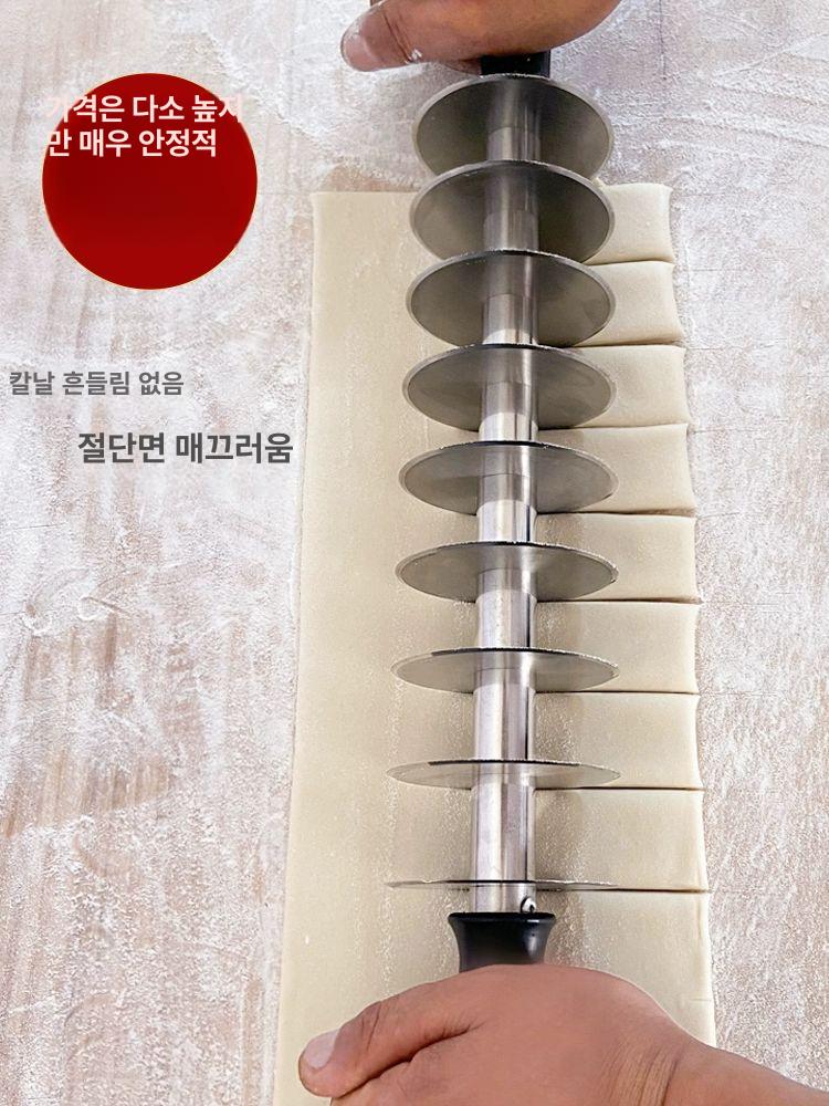 슬라이서 커팅기 제빵 롤링 커터 반죽칼 베이킹 업소용 스테인레스 절단기 페이스트리 - 상세 이미지 2
