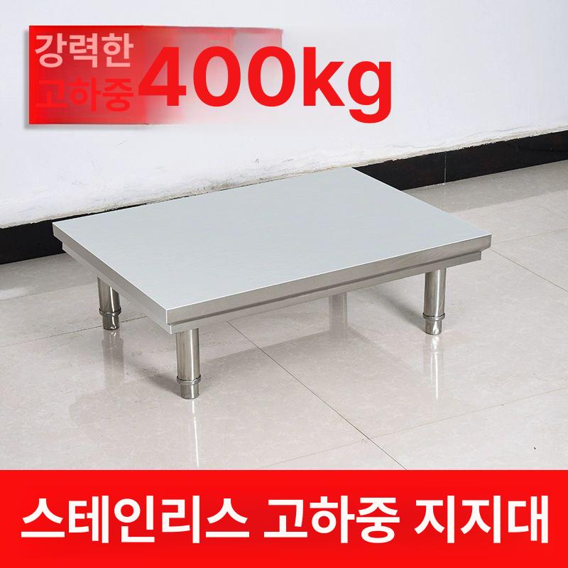 스텐 선반 플로어 다층 멀티 다용도 스테인레스 작업대 진열대 수납대 수납장 - 상세 이미지 2