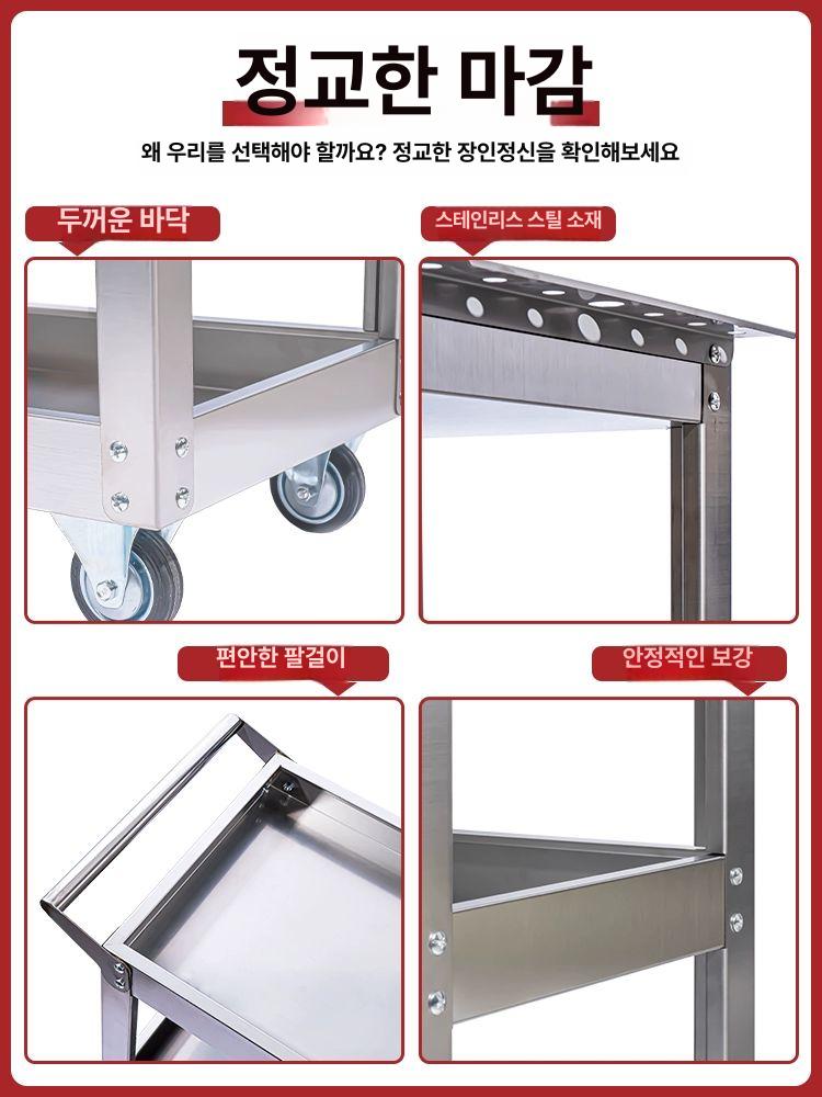 3단 스텐대차 핸드카 철물 스테인레스 트롤리 스텐카트 한손 공장 운반카트 선반 학교 - 상세 이미지 3