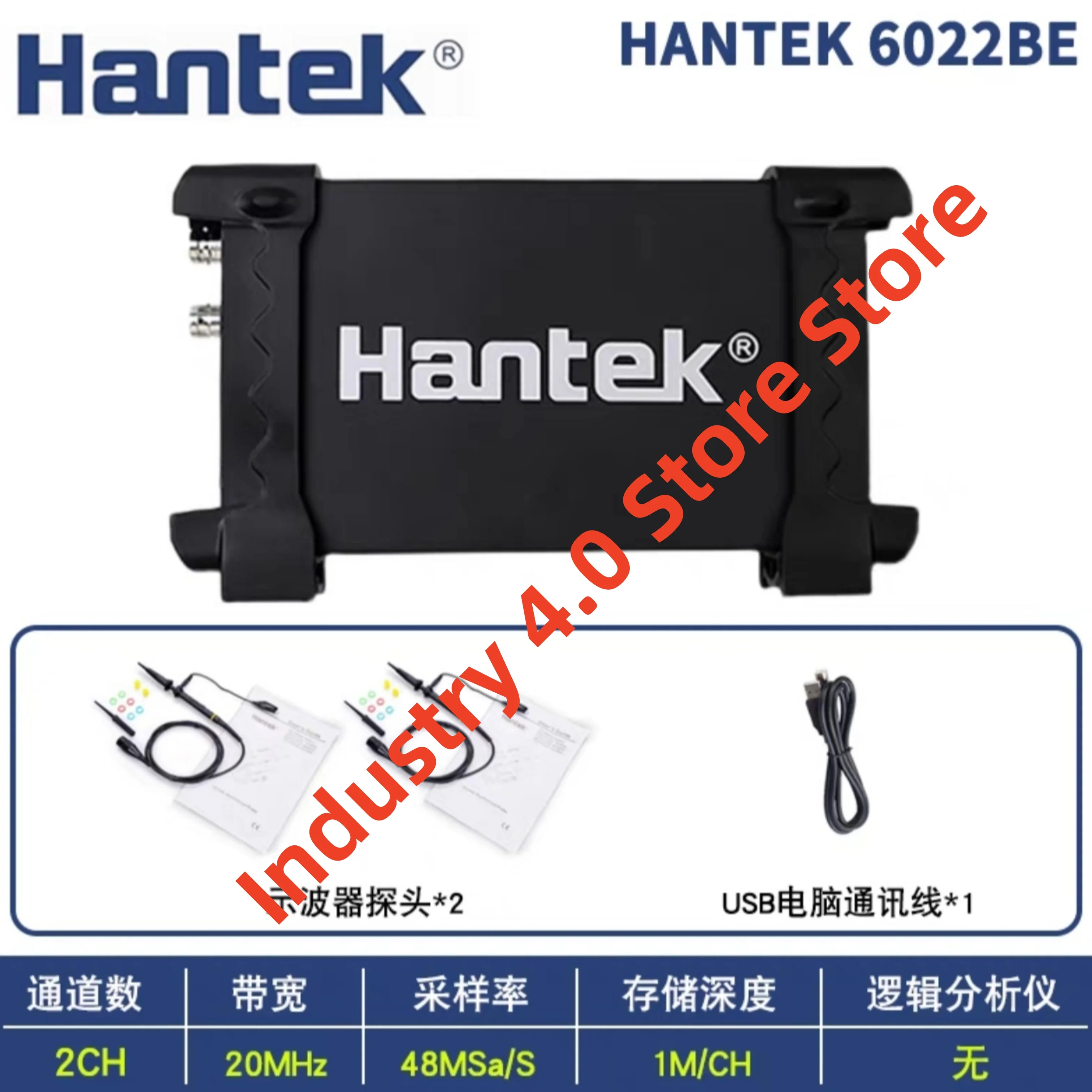 Hantek 6022BE 휴대듀얼 채널 USB 가상 오실로스코프 원본