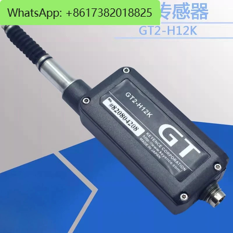 2-H12K 2-H12 H12L/H12KL 변위센서 2-71N72N