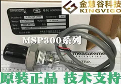 2025.5 MSP-300-100-B-2-W-1 정밀/MEAS 미세 용융 기술 압력센서