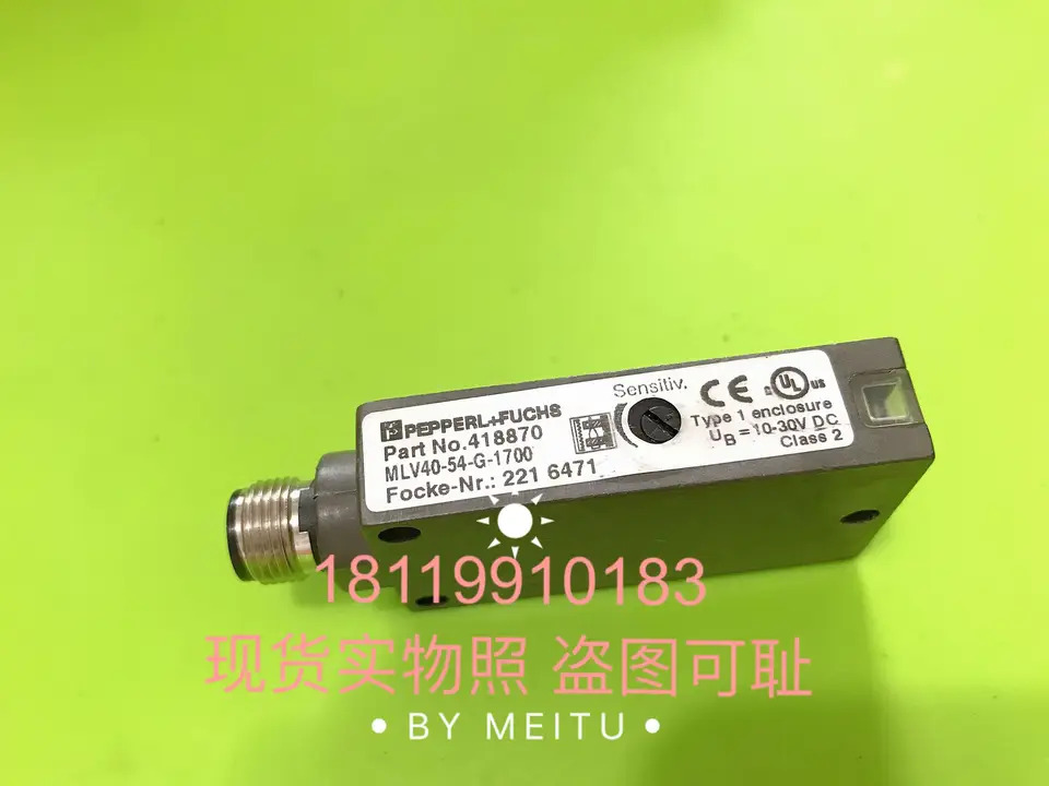 Beijiafu P F 광전스위치 MLV40-54-G-1700 418870 Focke Nr. 221 6471