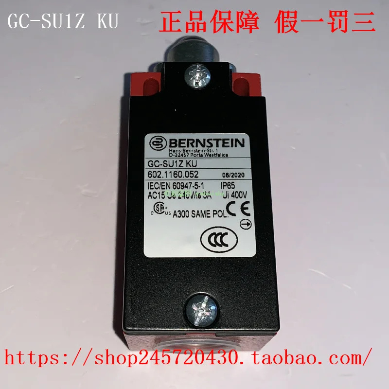 GC-SU1ZHLIW 오리지널 본스타리미트 스위치 GC-SU1ZSTIW 6021155017