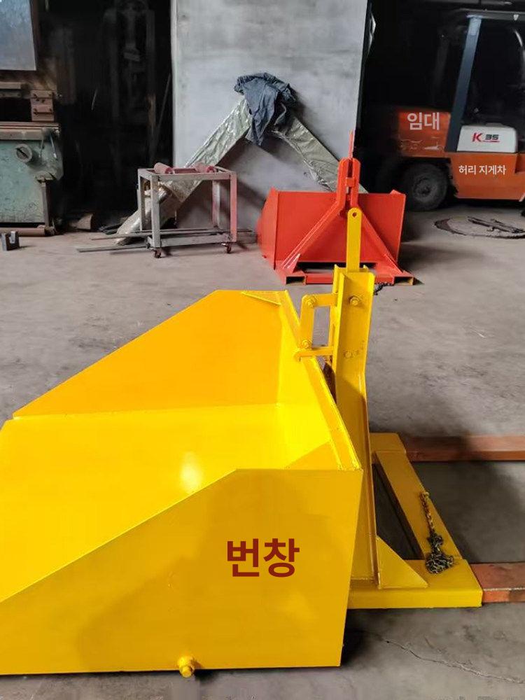 지게차 제설기 눈삽 장비 버킷 재설 산업용 표준 1 2m 1 4m 65cm 8개 6개 - 상세 이미지 2