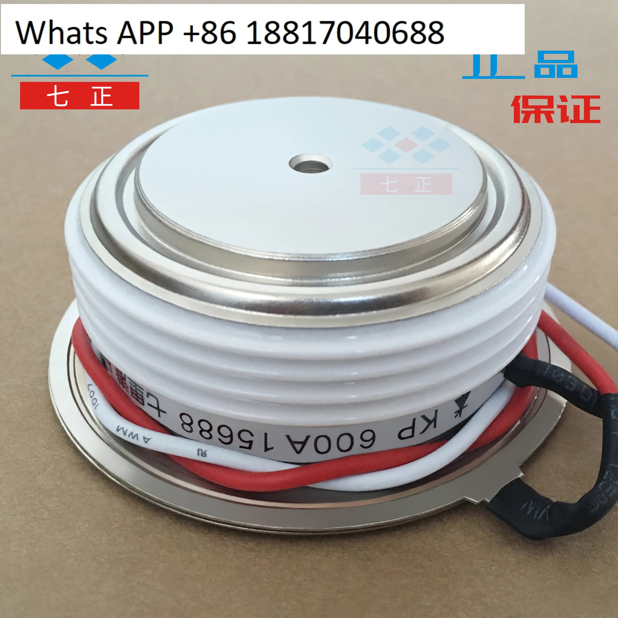 KP600A KP600A1600V 3CT -16 볼록형 평판 사이리스터 7개포지티브