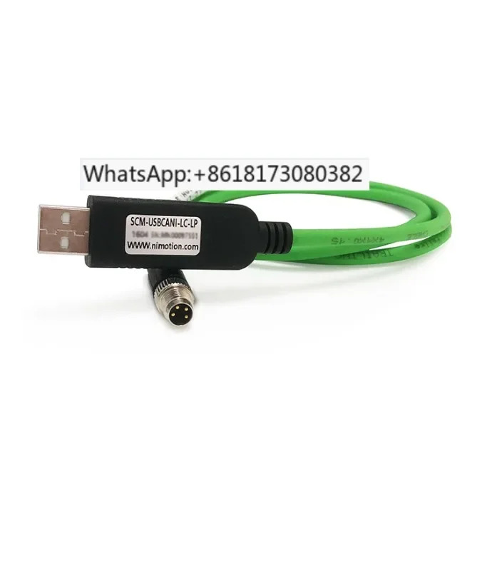 Zhou Ligong USB-CAN 호환 통신 변환기 어댑터