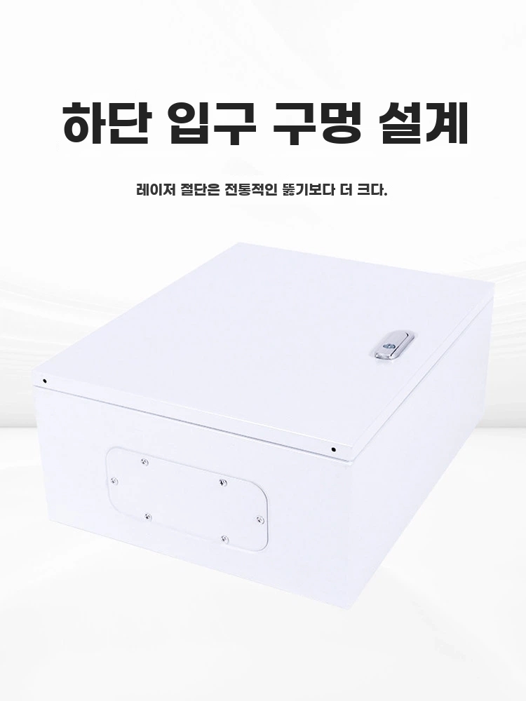 실내 정션박스 방수 분전함 스텐 배전함 기본형 - 상세 이미지 3