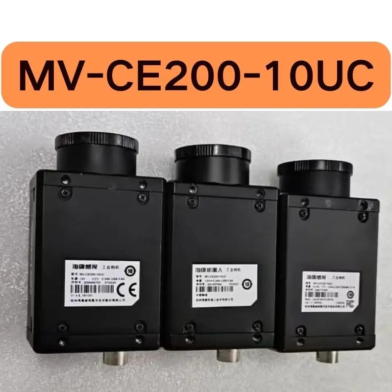 리퍼 산업카메라 MV-CE200-10UC 완료 기능이 손상