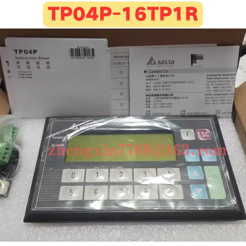 오리지널 TP04P-16TP1R TP04P 16TP1R 텍스트 통합 디스플레이 신