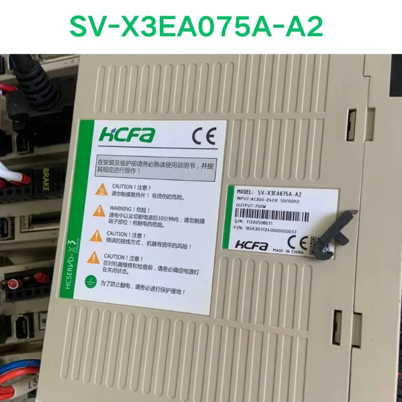 SV-X3EA075A-A2 서보모터 리퍼 OK