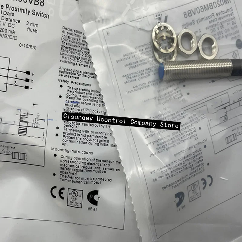 2PCS 스위치 IM020BM60TD8 IM020BM60TB8