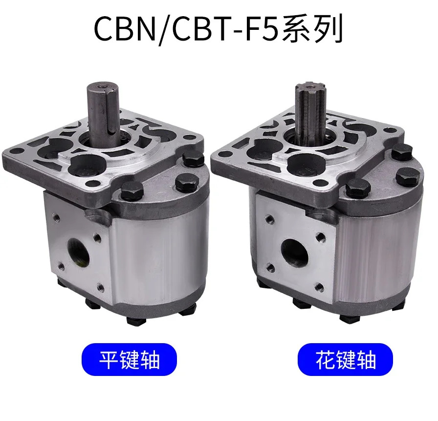 유압 기어 오일 펌프 CBW CBT CBN-E F306 310 314 316 320 325 520 563