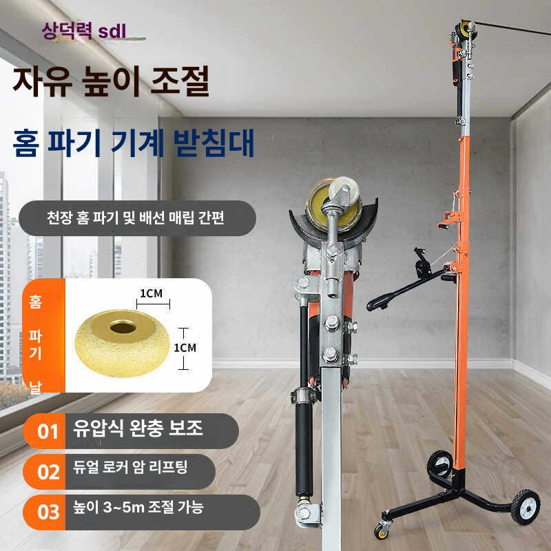 이동식 거치대 지지대 호환 기본형 다리 이젤형 무빙스탠드 모니터 선반형 스탠바이미 - 상세 이미지 2