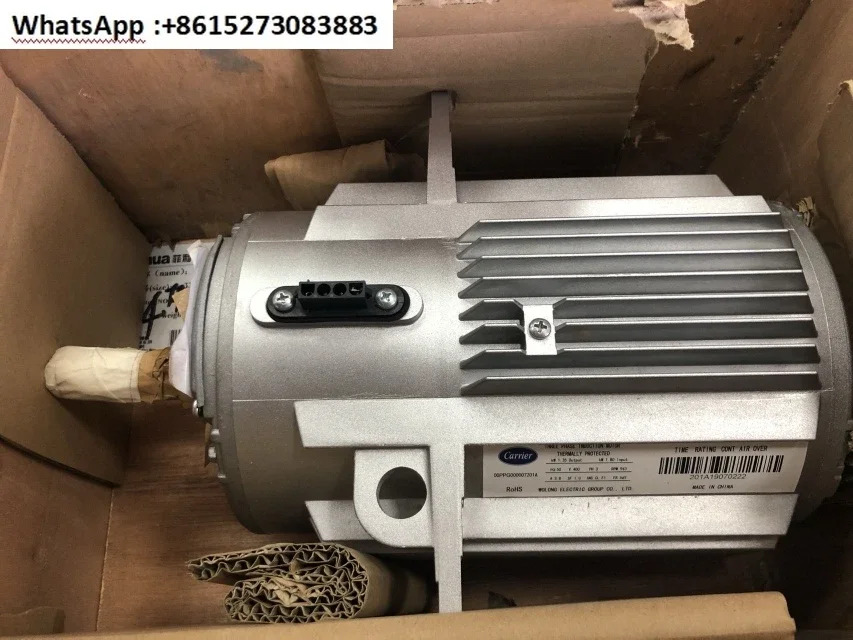 냉각팬 모터 30RB/RQ 00PPG000007201