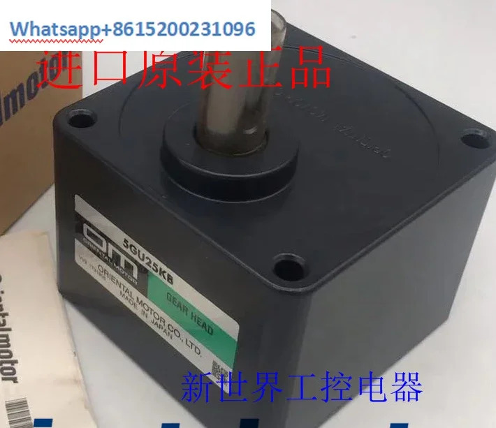감속기 5GE12.5KBF 5GE18KBF 5GE150KBF 5GE75S 5GCH12.5KB