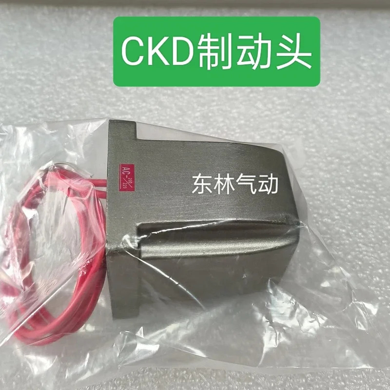 솔레노이드 밸브 FS1-04-3-AC220V FS1-03-3-AC220V FS1-04-3-AC110V
