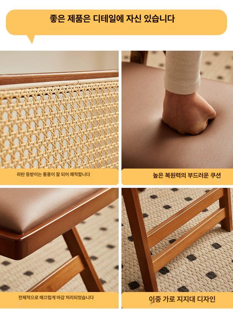 휴대용 보조의자 캠핑 간이 야외 원목접이식의자 베란다 빈티지 식탁의자 낚시 - 상세 이미지 5