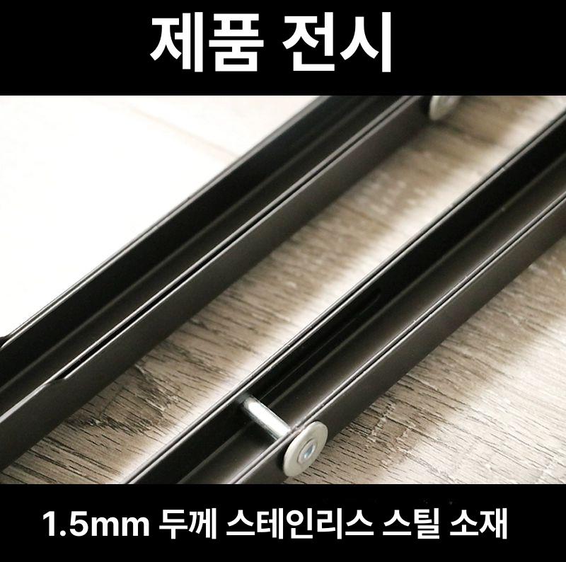 운반 옮기는 가구지렛대 롤러 물건 만능지렛대 재배치 지지대 미끄럼 가구이동키트 - 상세 이미지 2