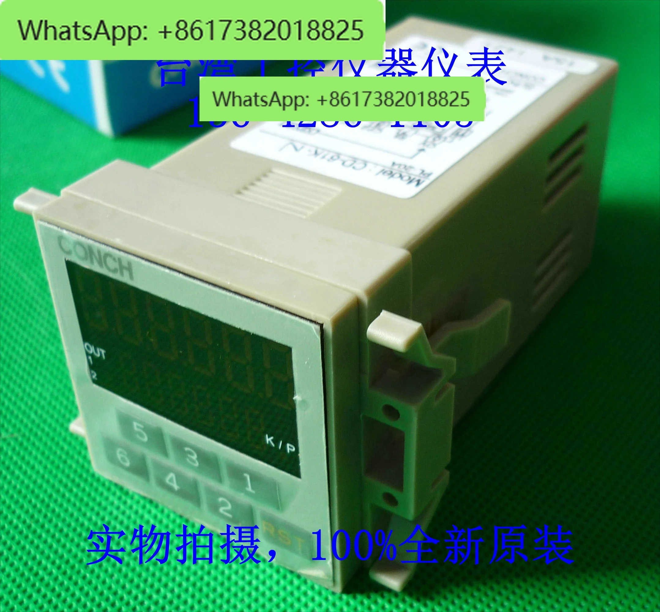 CD-61K-N CD-61K-P CD-61K-D086 오리지널 카운터 신