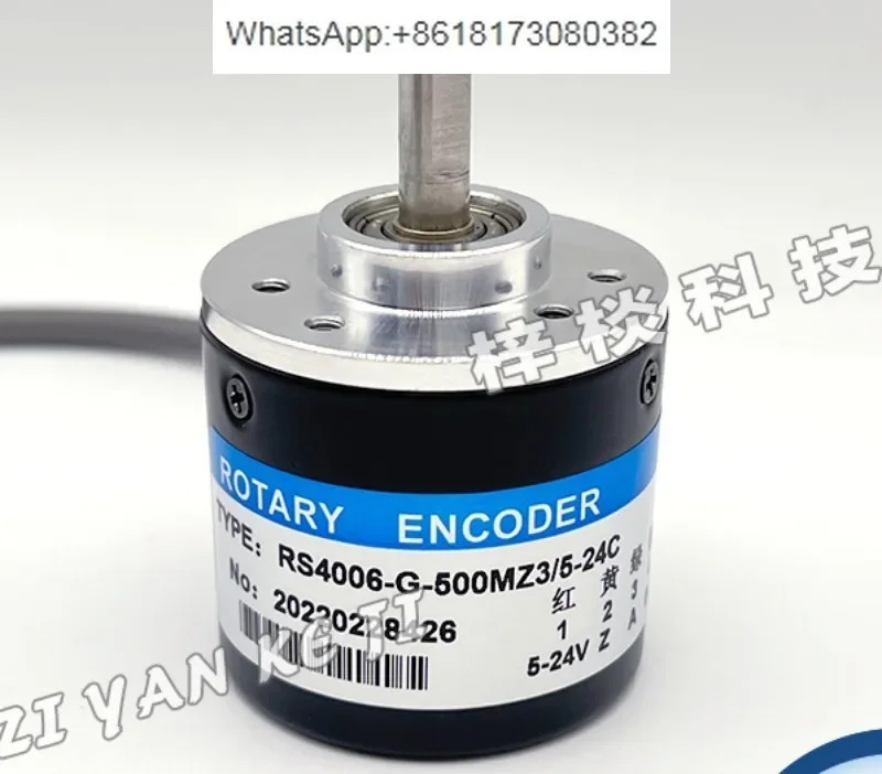 광전 인코더 100 200 400 500 600 1000 1024 RS4006-G-360MZ3 5-24C