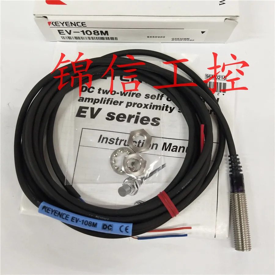 KEYENCE/KEYENCE EV-108M 독립 스위치 센서