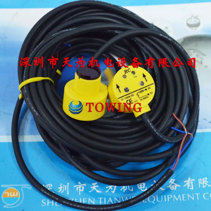 대만 RC 광전스위치 RT-2000N 2000P RT-400N 400P 2000P-5M 2000N-5M