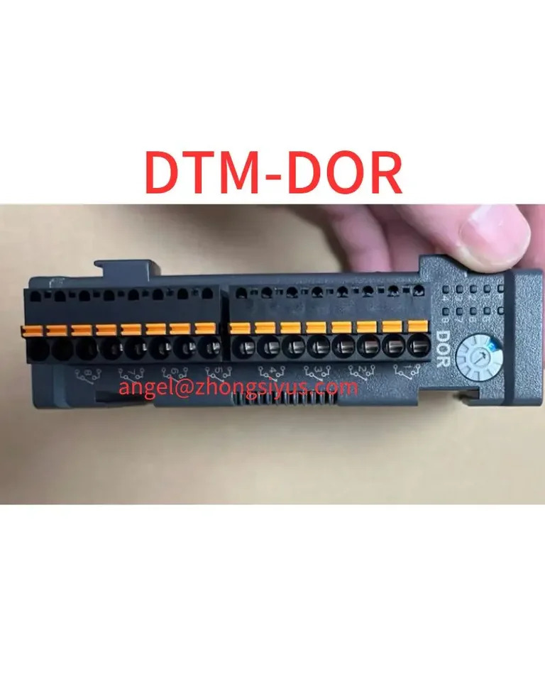 이더넷 온도조절기 DTM-DOR