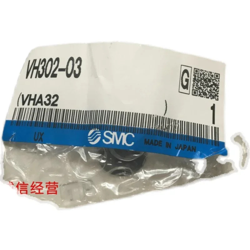 일본 SMC 수동 밸브 VH300-03 VH301-03 VH302-03