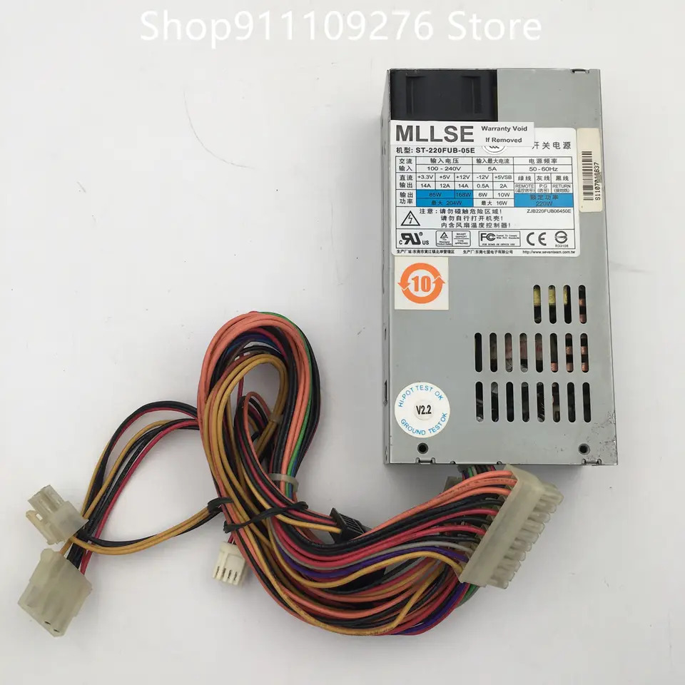 ST-220FUB-05E 맥스오리지널 PSU 220W