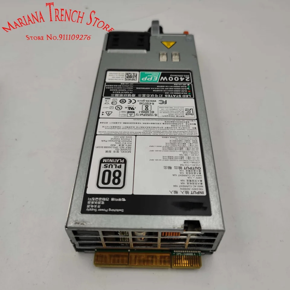 DELL 랙 서버D2400E-S2 EPP 2400W 스위칭 전원공급장치 94% 효율 80 플러스 플래티넘