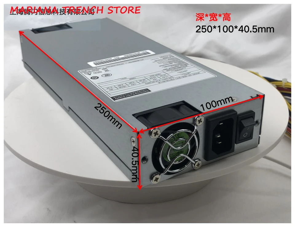 FSP700-601UE FSP 등급 서버 전원공급장치 700W 1U