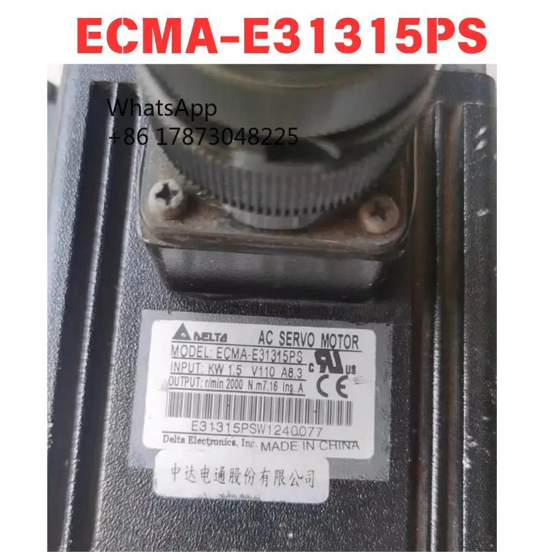 리퍼 ECMA-E31315PS 전기기계 기능 OK