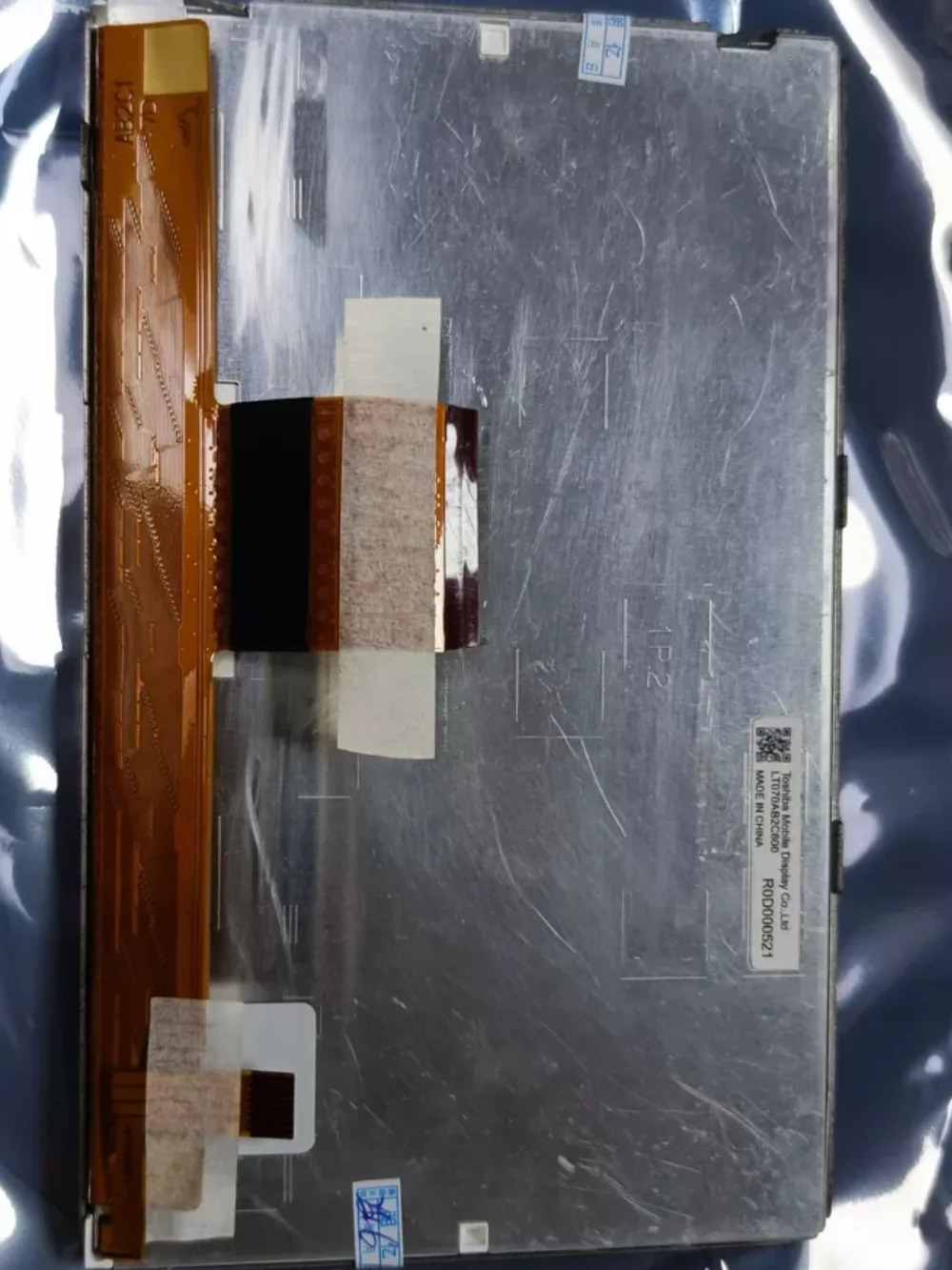 LCD 디스플레이 화면 LT070AB2C600 7 인치