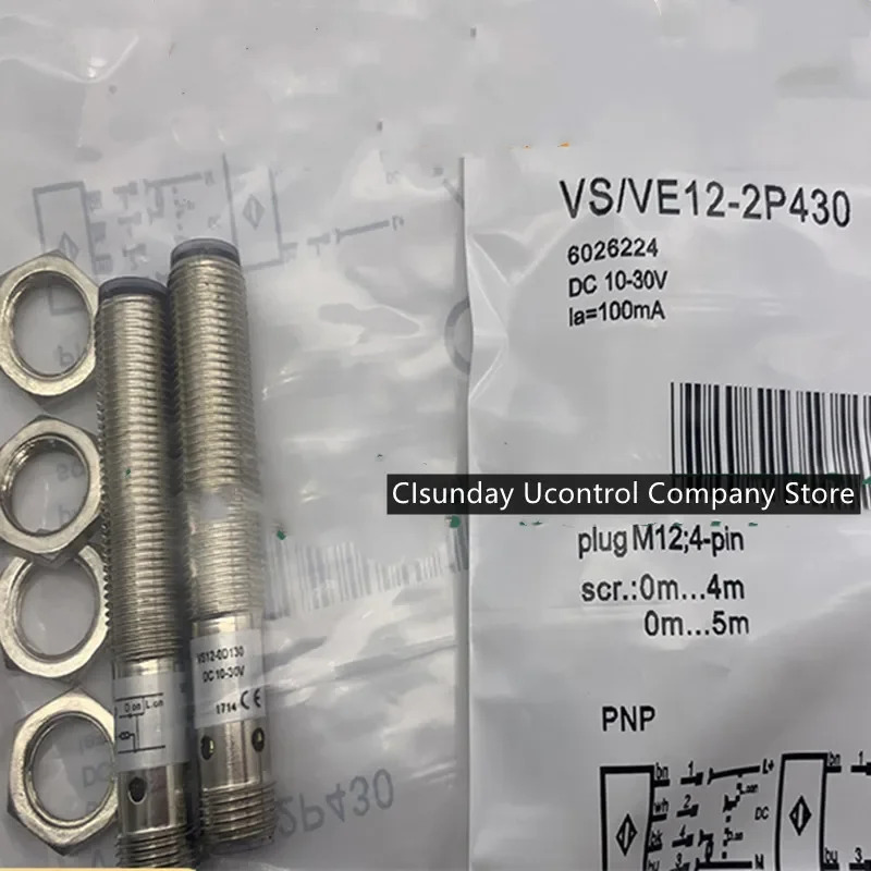 스위치 VSVE12-2N132 VSVE12-2P430 VSVE12-2N430 2 개