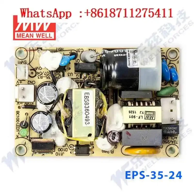 Mingwei EPS-35-24 전원공급장치 PCB 베어 보드 DC 스위치 전압 조정기 대만 24V 1.5A 기판 35W