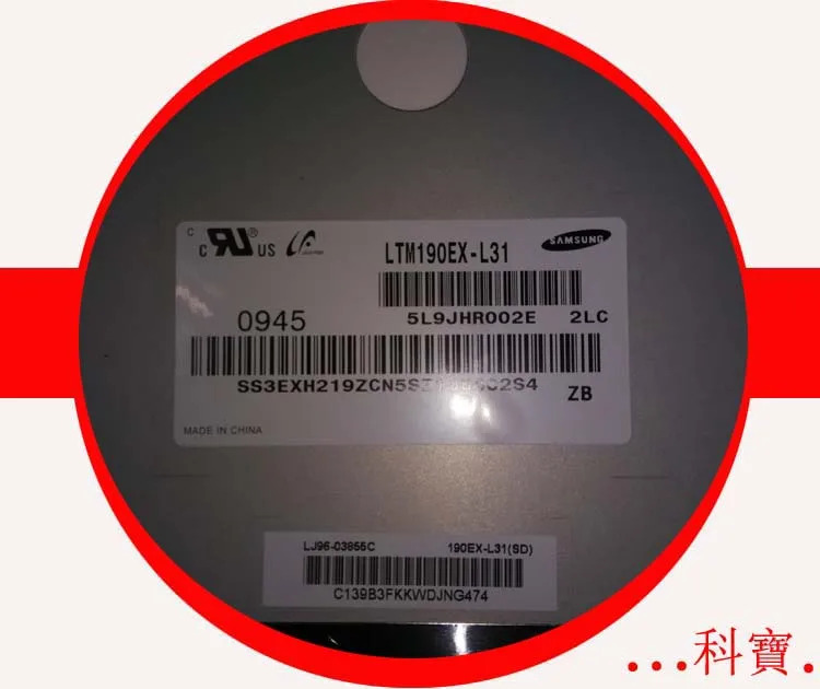 오리지널 LTM190EX-L31 LTM190ET01 M190E05 M190EG01 19 인치
