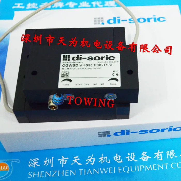 OGWSD V 4055 P3K-TSSL 센서 독일 Dishuorui Di-soric 교섭용