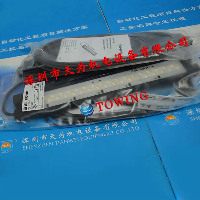 Di-soric 독일 Desorui MB-N-250-K 산업광원