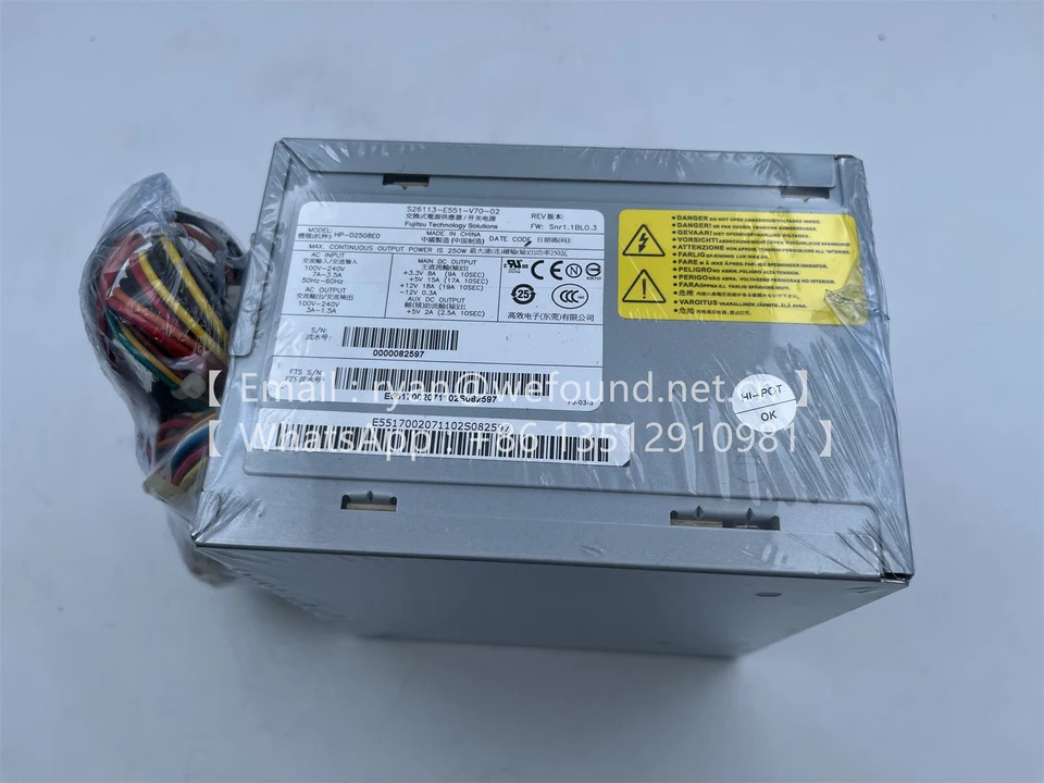 후지츠 워크스테이션전원공급장치 hp호환-D2508E0 S26113-E551-V70-01/02