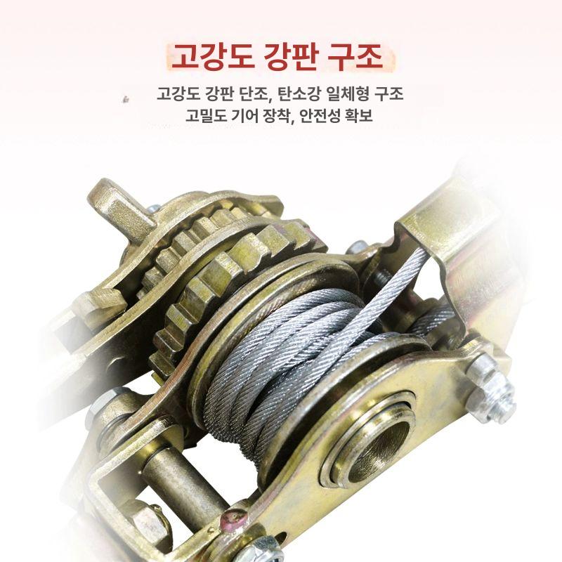 공구 바이스 케이블 블록 조임기 턴버클 파워풀러 도르래 후크 핸드와이어윈치 작업 - 상세 이미지 5