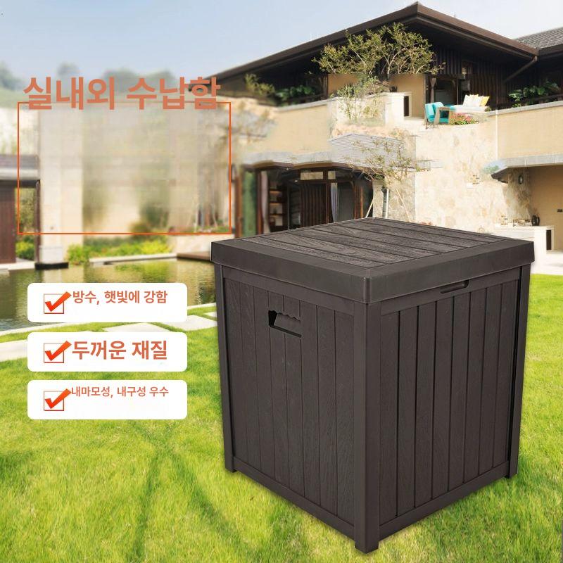 방수 조립식 야외보관함 농기구보관함 데크박스 간이창고 발코니 농막창고 야외수납함 - 상세 이미지 2