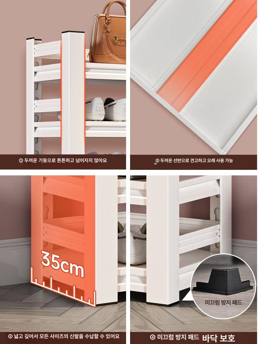 수납장 대형신발장 길이 선반 업소용 오픈형 현관신발장 다단 내구성 견고한 간이 - 상세 이미지 4