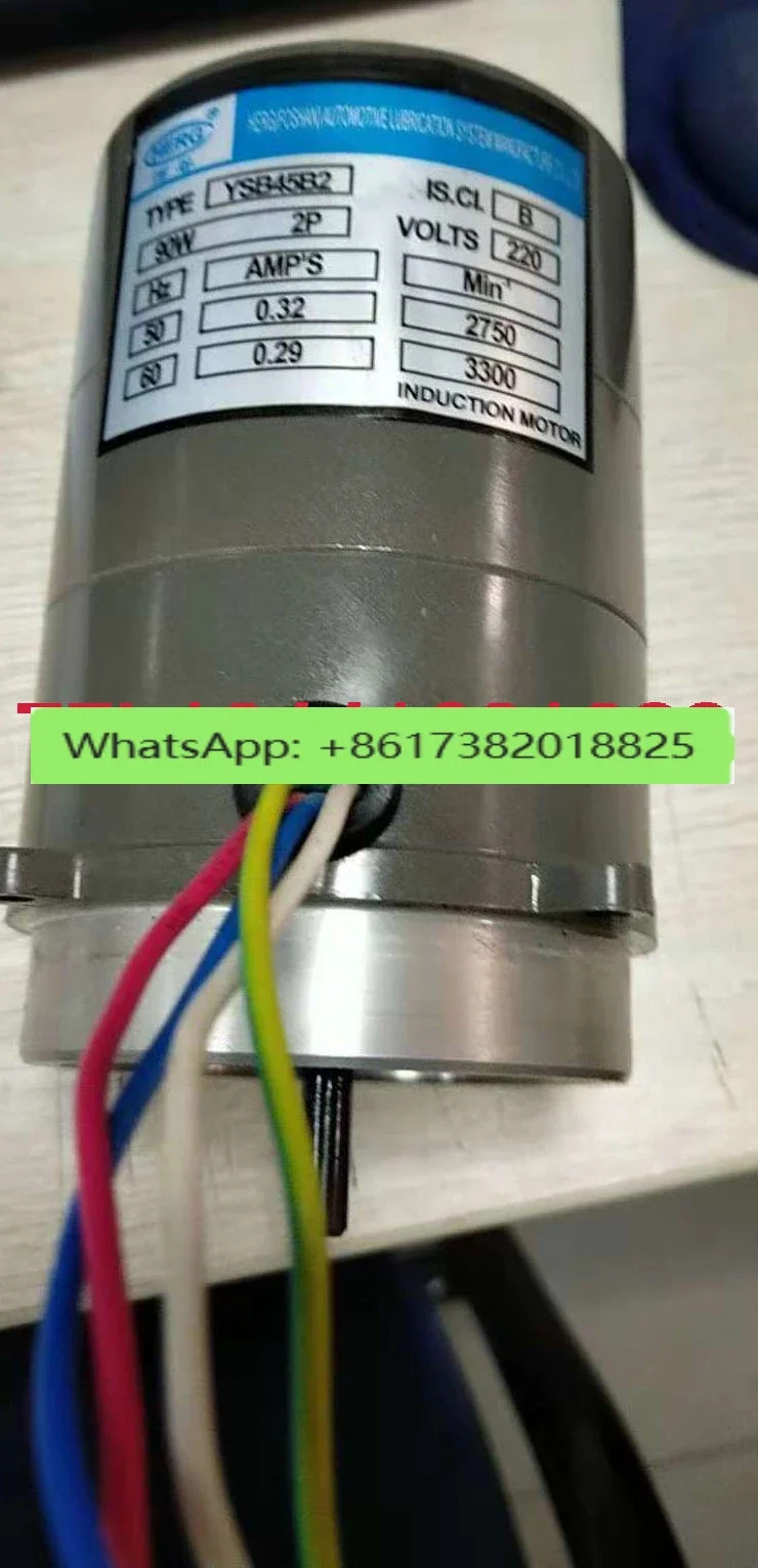 오일 펌프 윤활유 모터 원형 YSB45B2 90W 220V 110V 380V