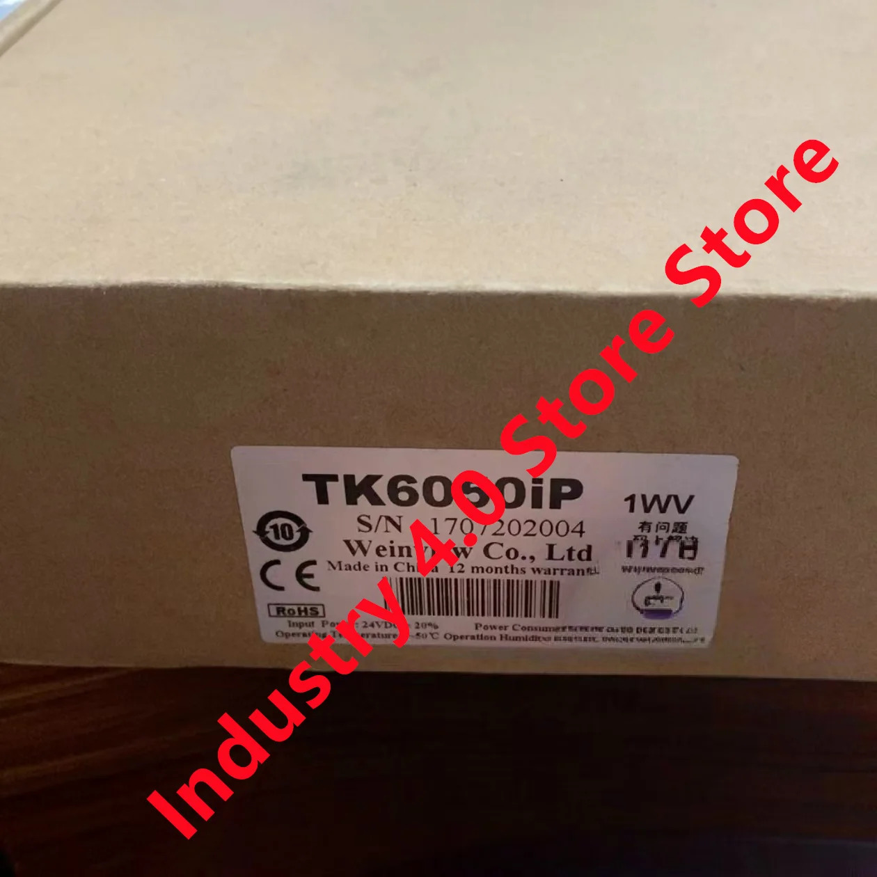 오리지널 TK6050iP TK6051iP TK6071iQ 신