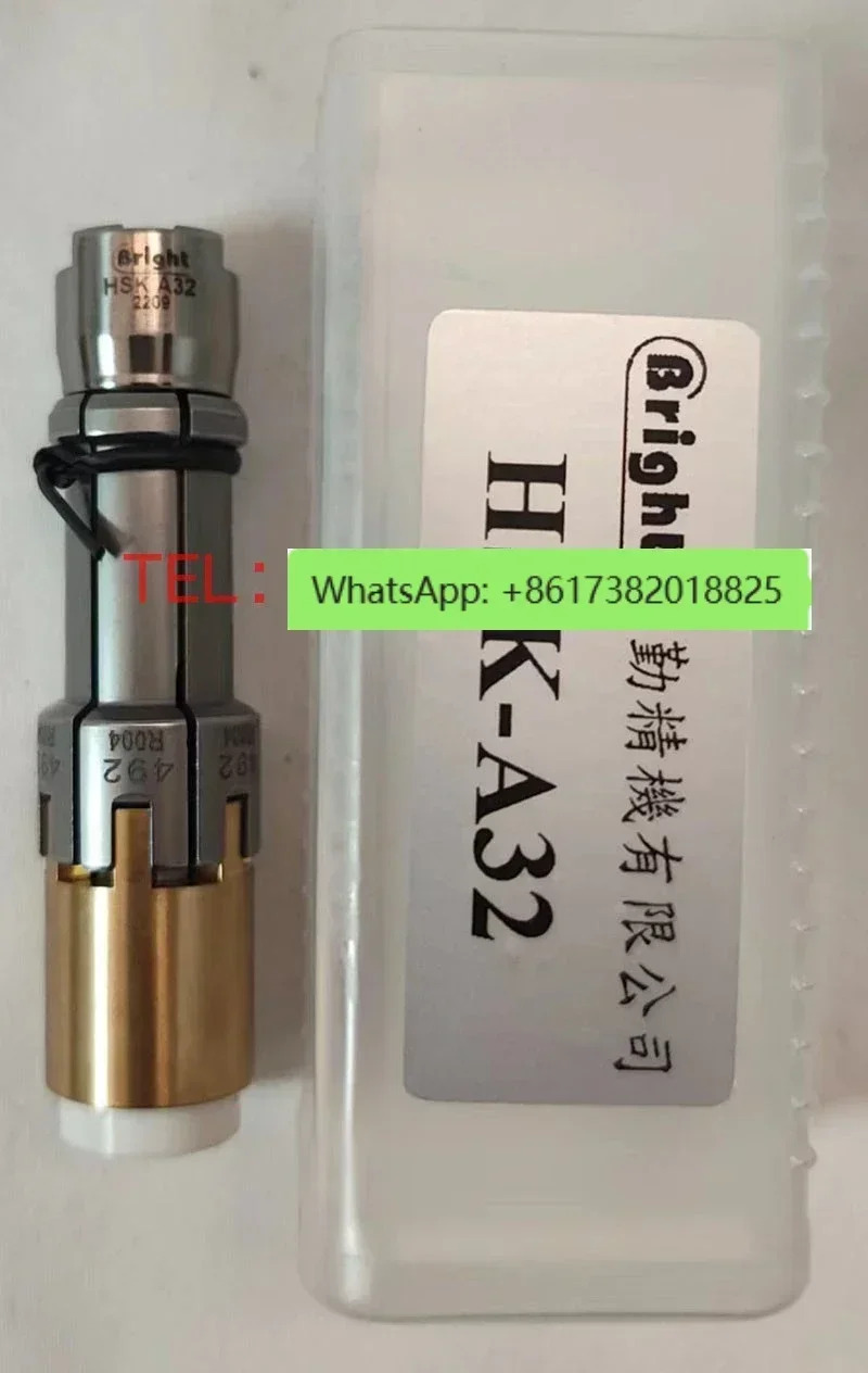 브라이트 스핀들 풀링 HSK-E32 OTT-JAKOR HSK-E40 HSK63F